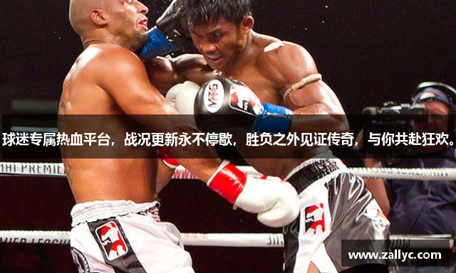 雷电竞ray官网
