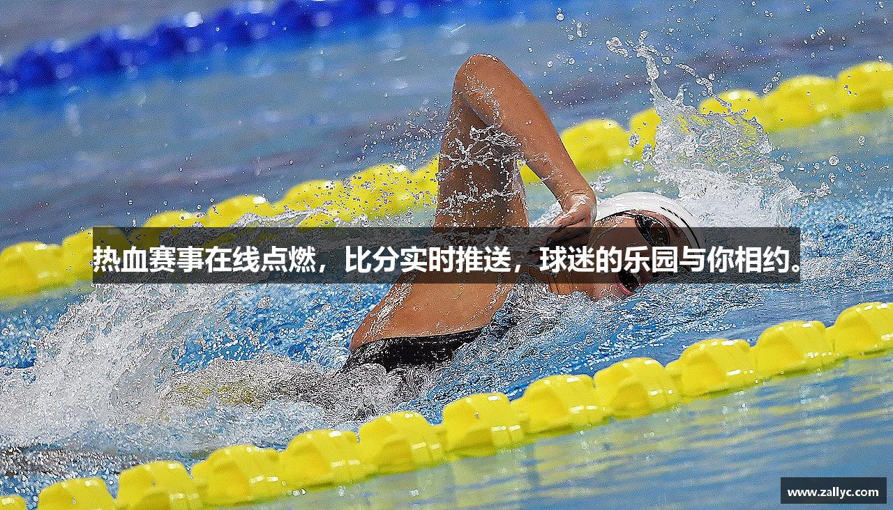raybet官方网站入口